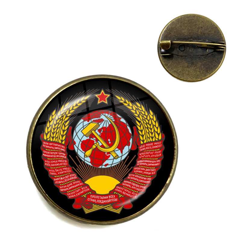 Embroidery Legacy - Broches de martillo de Hoz Vintage