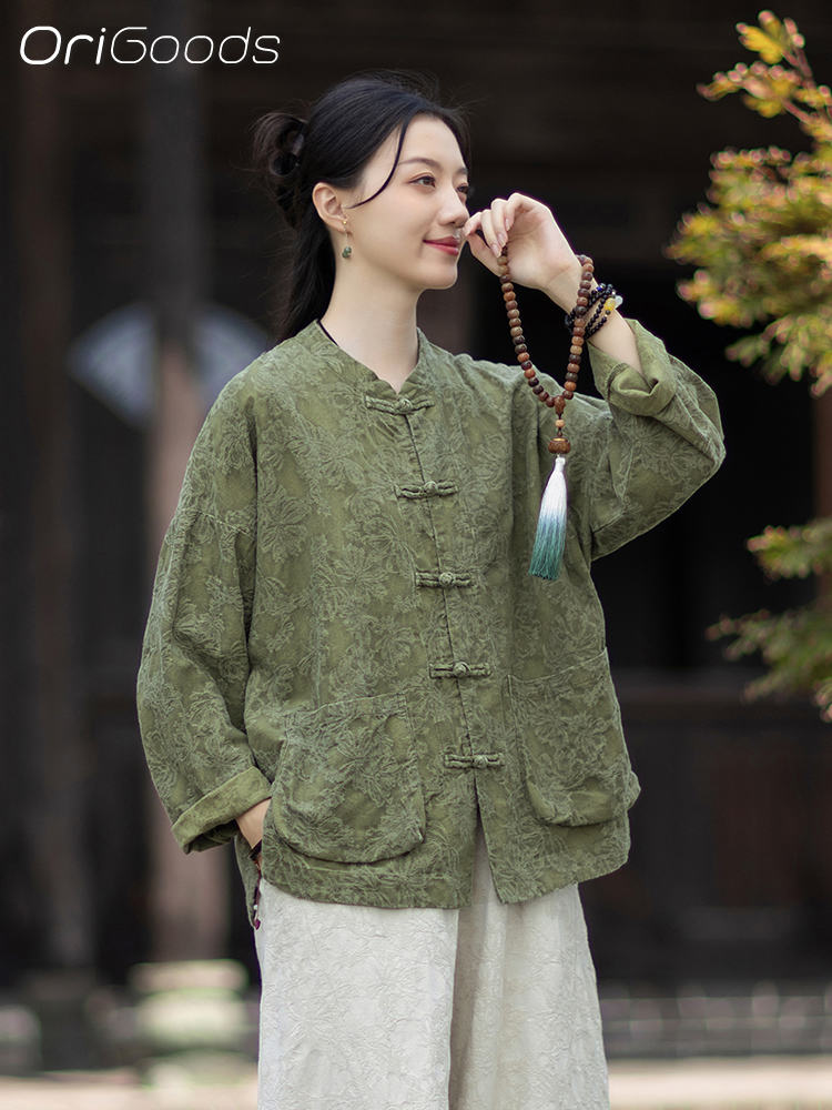 Linen Fabric Natural - OriGoods-Blusa de tela JACQUARD de algodón