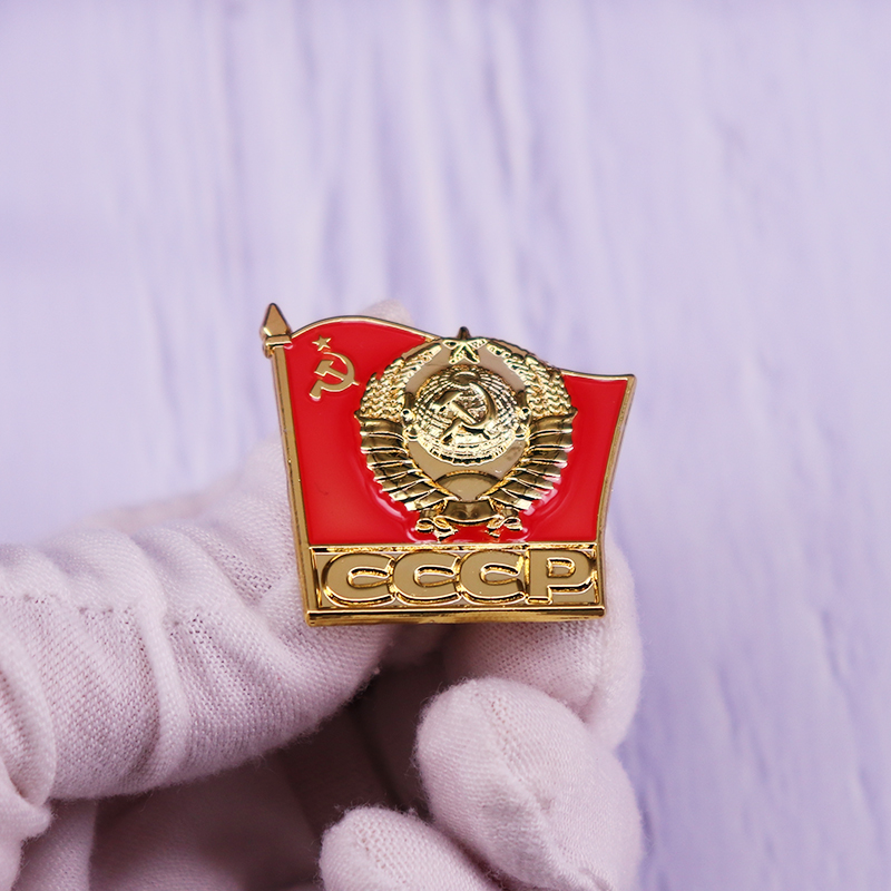 Embroidery Legacy - Insignia de la bandera roja soviética,