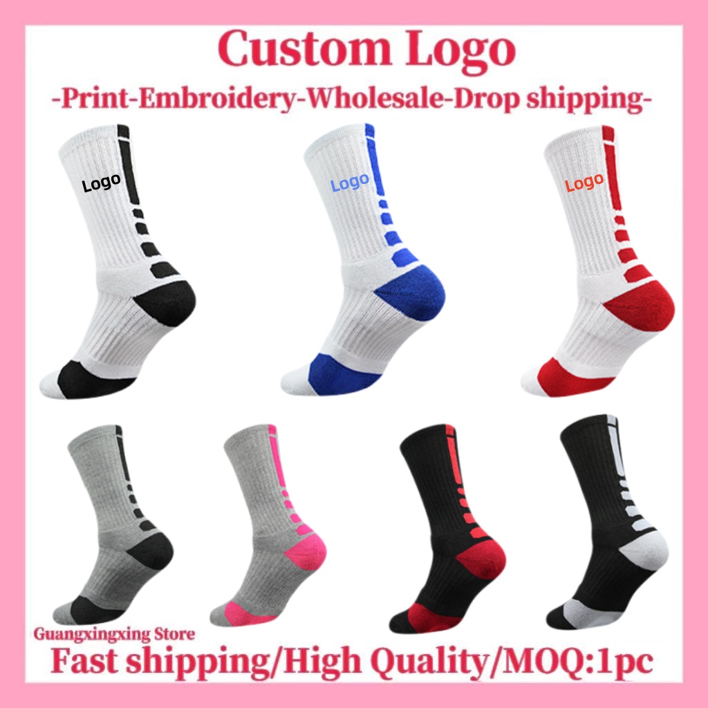Embroidery Knit - Calcetines personalizados con impresión de logotipo