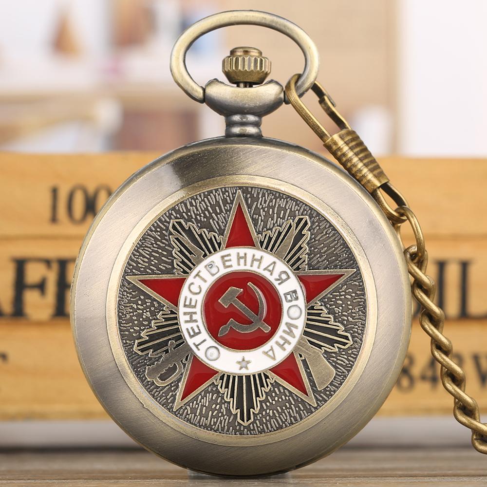 Reloj de bolsillo de cuarzo es - Embroidery Legacy reseña y precio