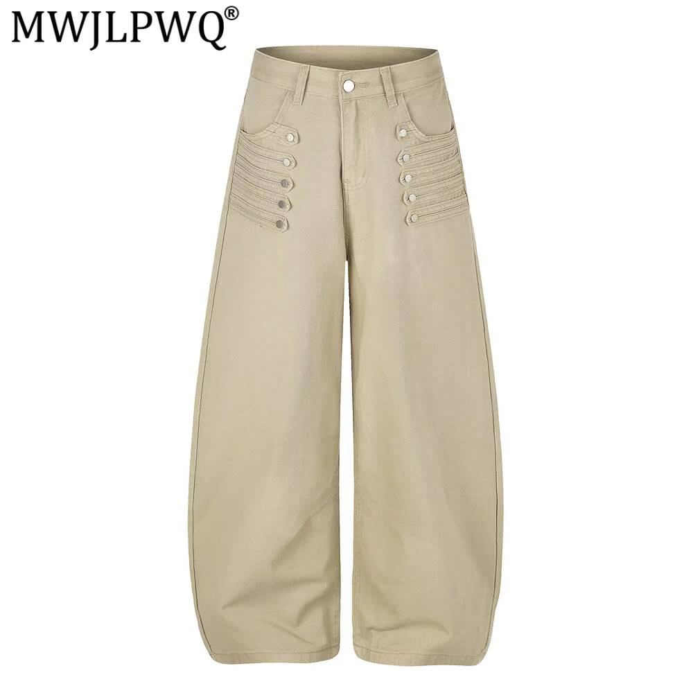 Pantalones de Pierna Curva Hol - Embroidery Unique Design reseña y precio