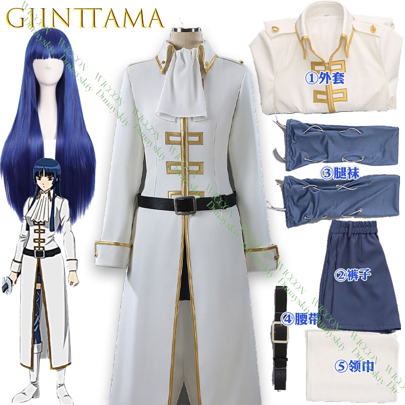 Juego de Anime Gintama Imai No - Embroidery Knit reseña y precio