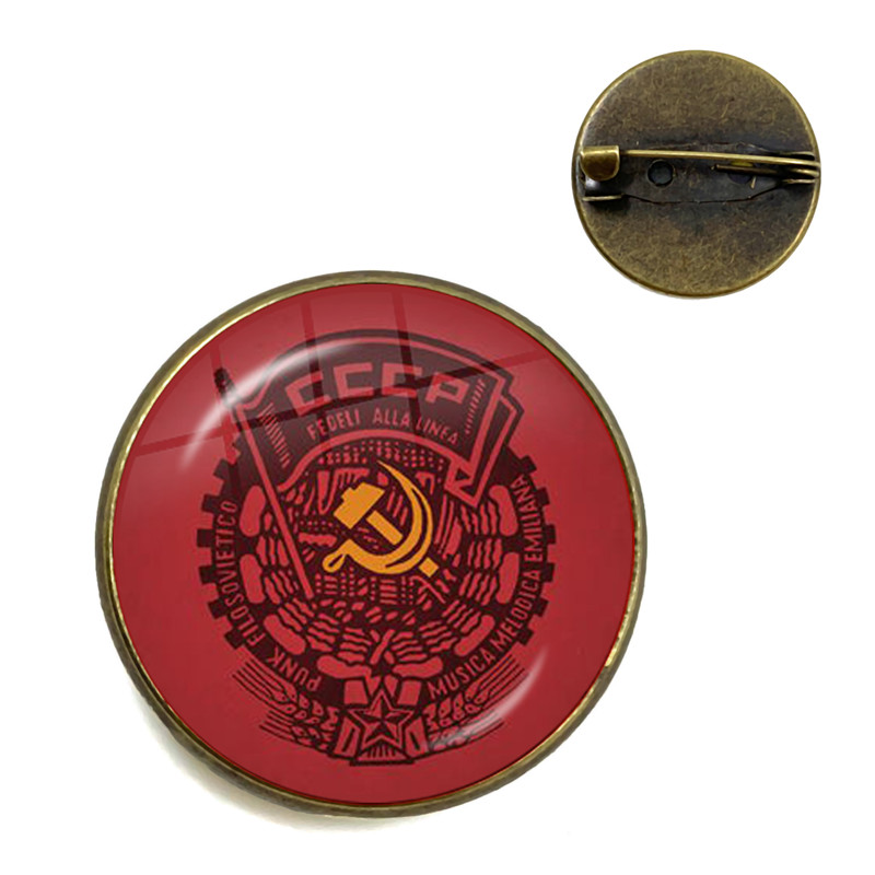 Broches de martillo de Hoz Vin - Embroidery Legacy reseña y precio