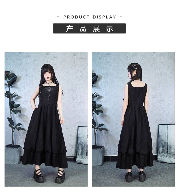 Nuevo Vestido de Doble Capa Ne - Embroidery Knit reseña y precio