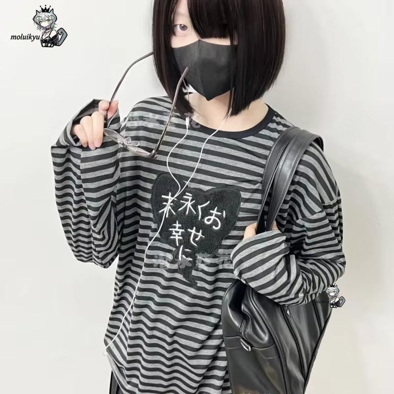 Camisetas Y2K Estilo Punk Amer - Embroidery Knit reseña y precio