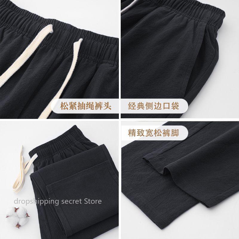 Pantalones deportivos de algod - Linen Fabric Natural reseña y precio