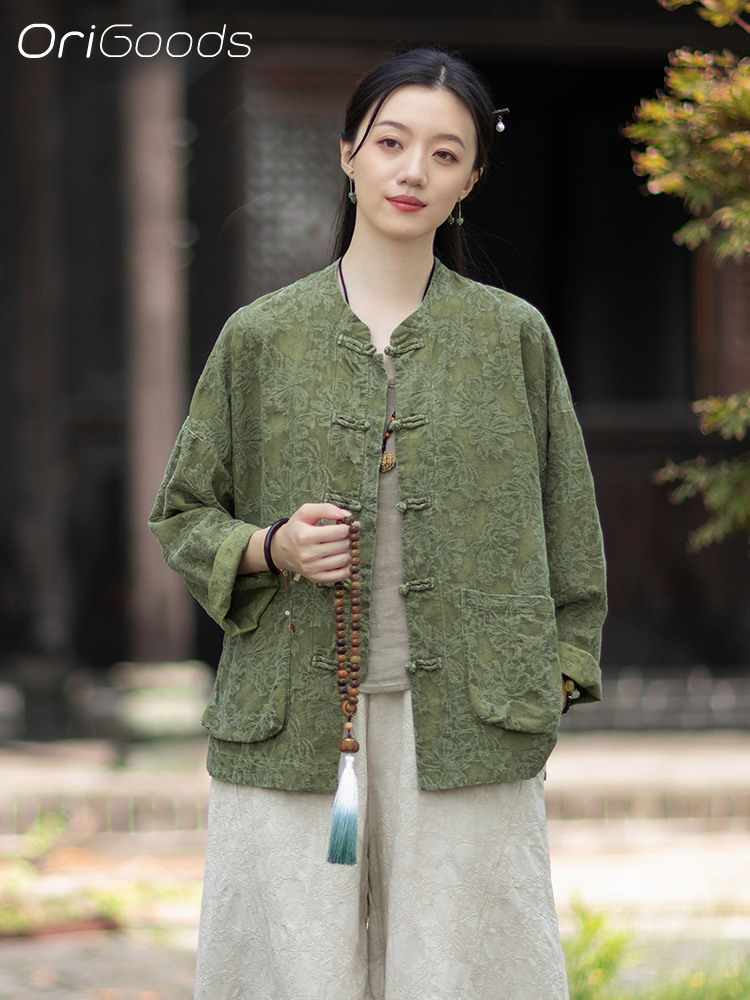 OriGoods-Blusa de tela JACQUAR - Linen Fabric Natural reseña y precio