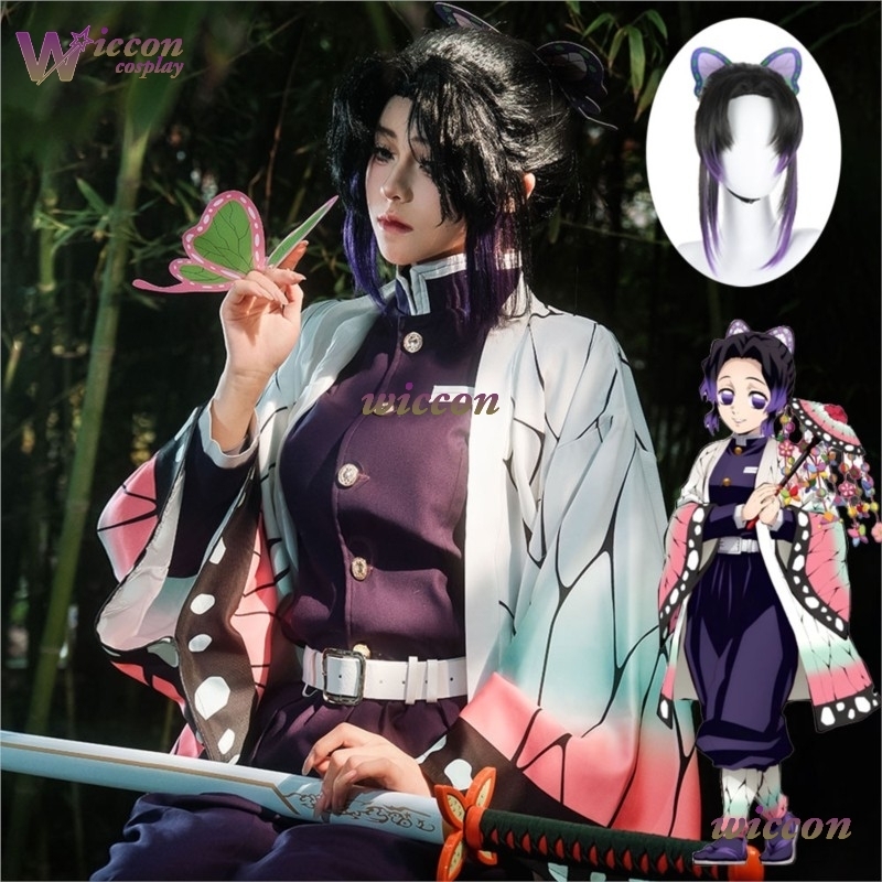 COSC Anime Kochou Shinobu disf - Embroidery Knit reseña y precio