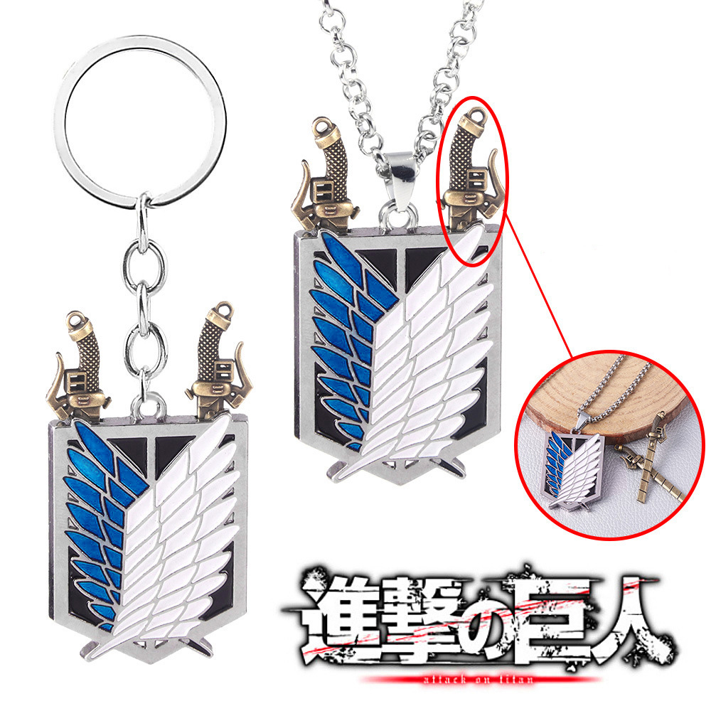 LLavero de Anime Attack On Tit - Embroidery Legacy reseña y precio